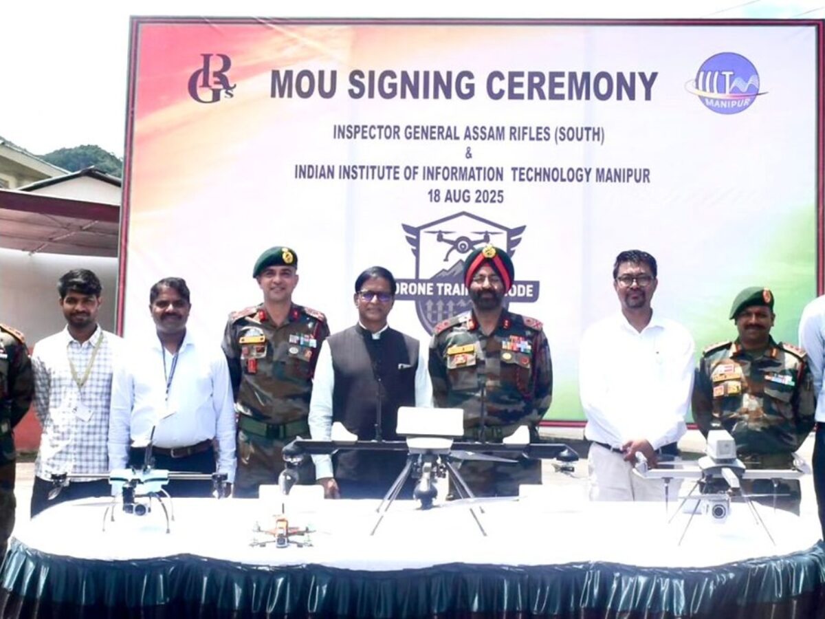 Assam Rifles IIIT Manipur MoU: Drone Technology Boost for Defence ...