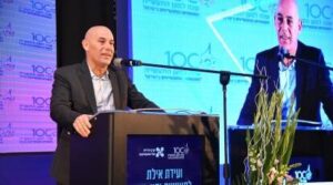 Adani Group Ron Malka