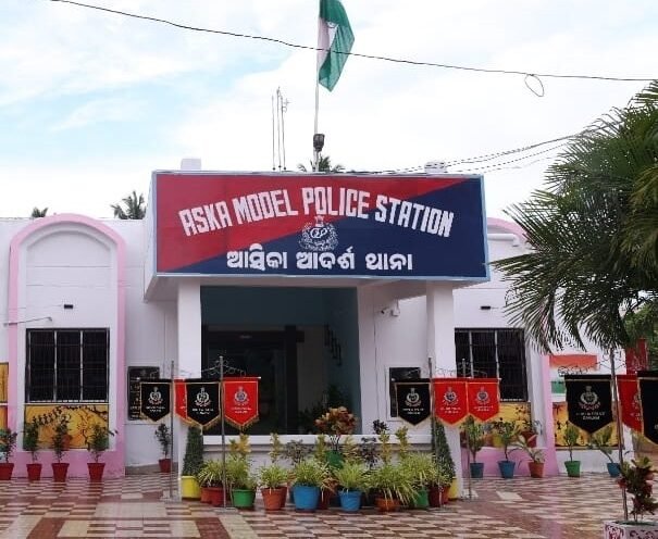 Best Police Station in India