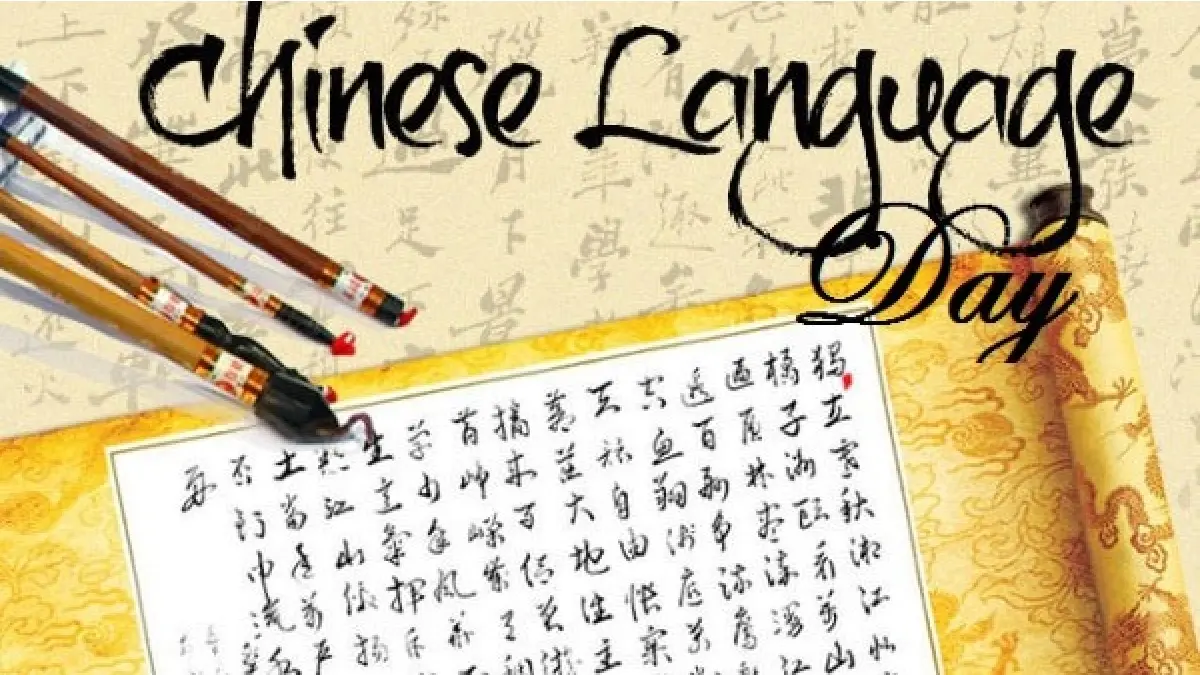 Chinese Language Day