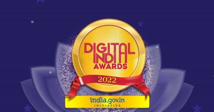 डिजिटल इंडिया अवार्ड्स 2022