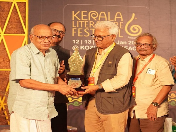 Federal Bank Literary Award Federal Bank Literary Award