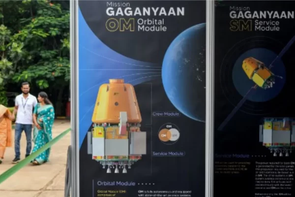 Gaganyaan mission