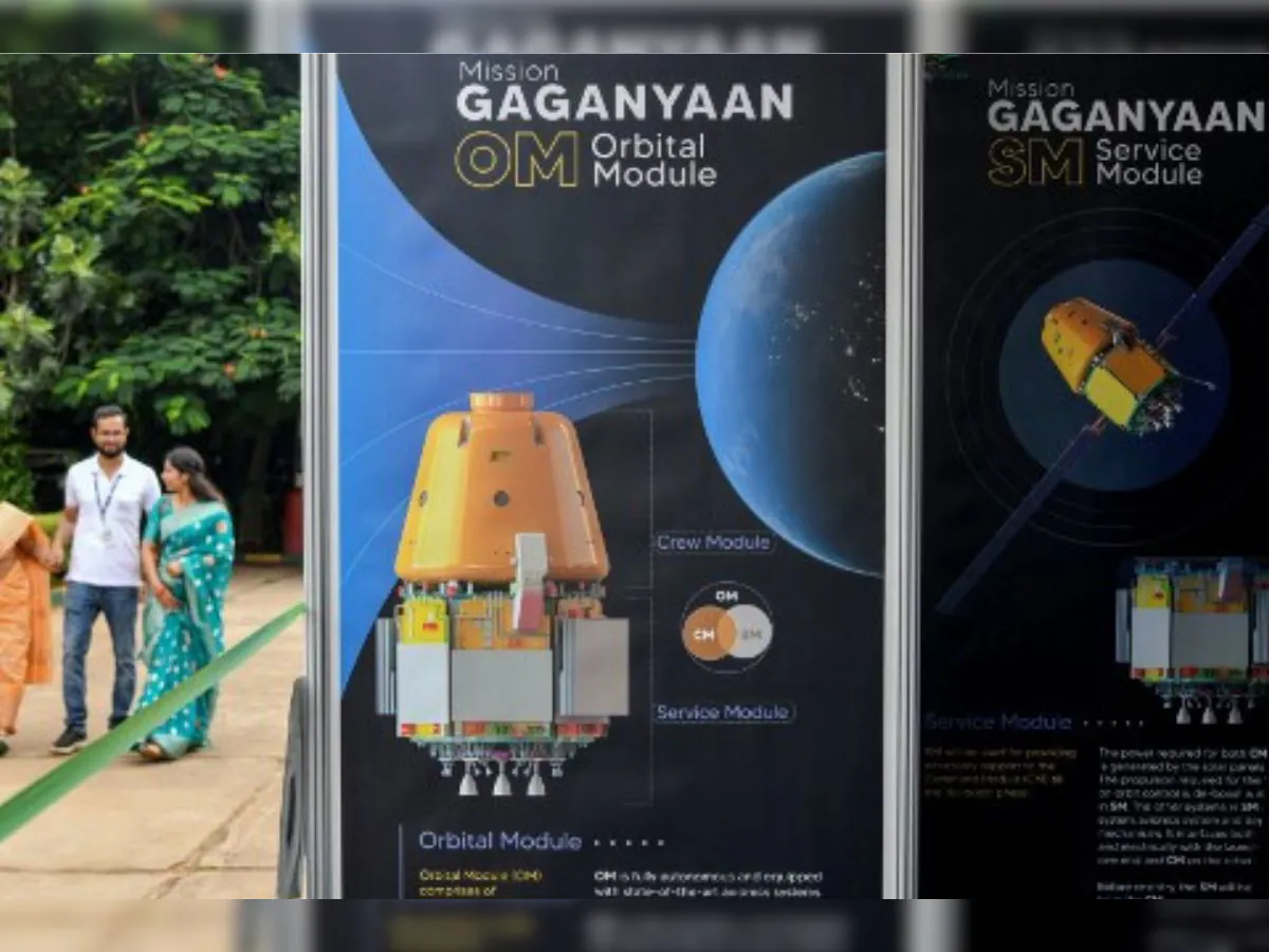 Gaganyaan mission