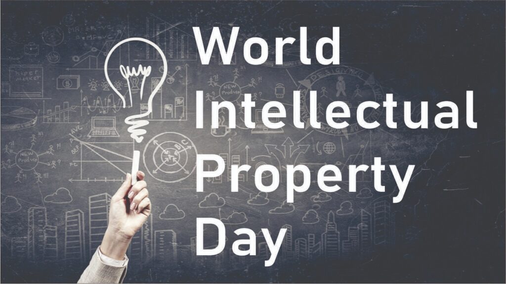 Intellectual Property Day