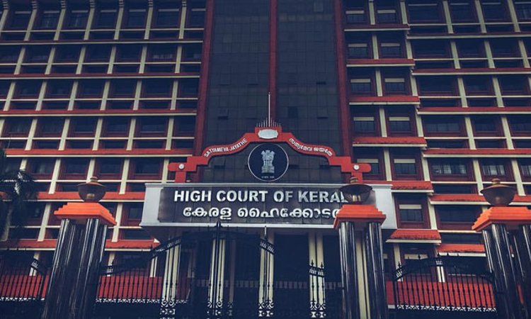 मलयालम में केरल उच्च न्यायालय का फैसला