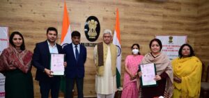 Ministry of Rural Development MOU1