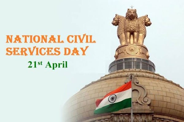 National Civil Services Day