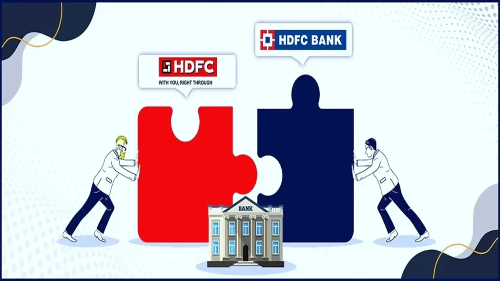 एचडीएफसी बैंक और एचडीएफसी डेवलपर्स विलय