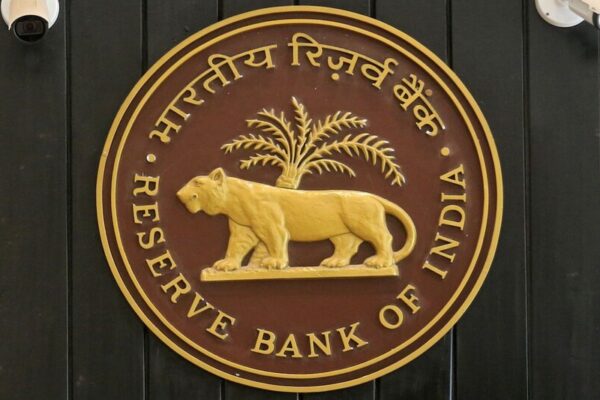 Reserve Bank of India Hackathon1