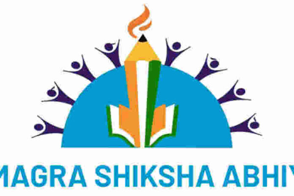 Samagra Shiksha Abhiyan Campaign