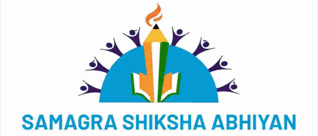 Samagra Shiksha Abhiyan Campaign 1 