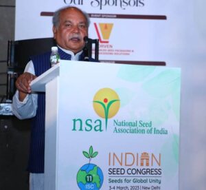 Seed Traceability System