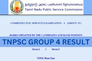 TNPSC Group 4 result