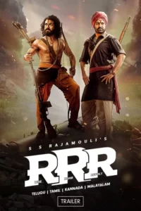 Telugu film RRR