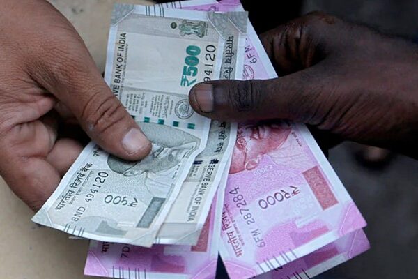 Unclaimed deposits transfer