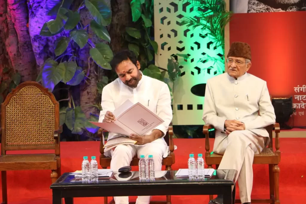 Ustad Bismillah Khan Yuva Puraskar1