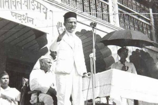 Vinayak Damodar Savarkar
