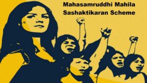 Women's Policy in Maharashtra