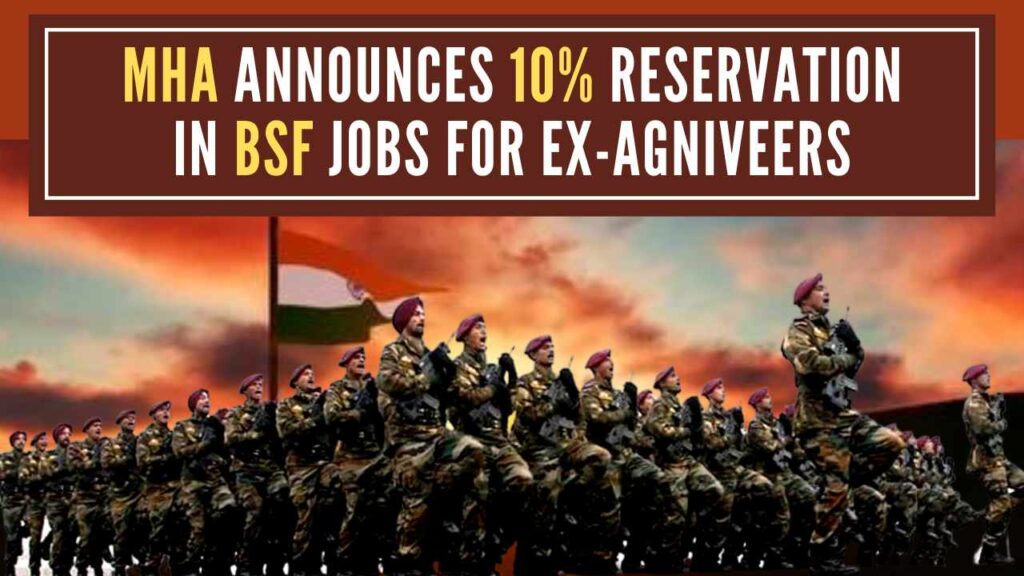 Agniveer reservation policy