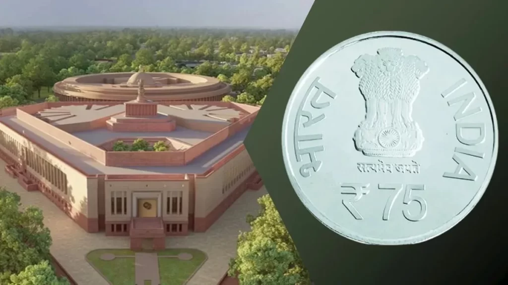 Centre to Launch New ₹75 Coin