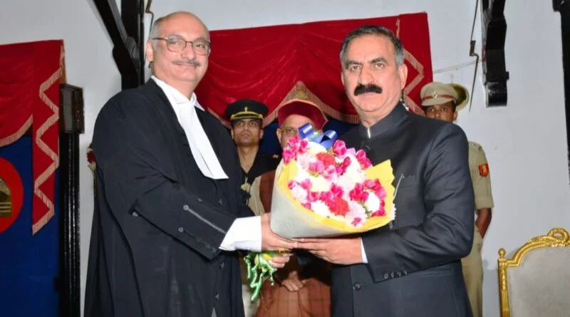 Justice Rao