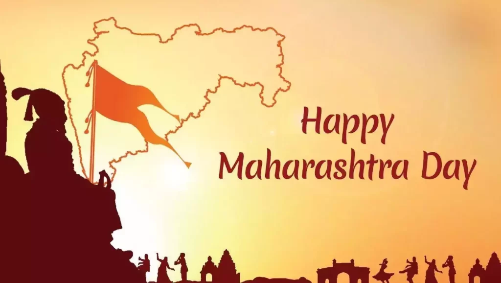 Maharashtra Day 2023