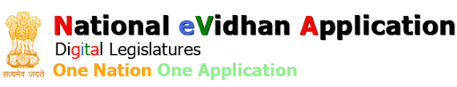 National e-Vidhan Application