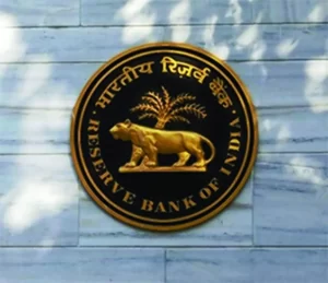 RBI PRAVAH portal