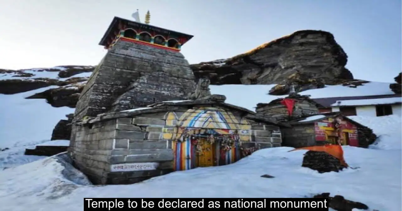 Tungnath Temple