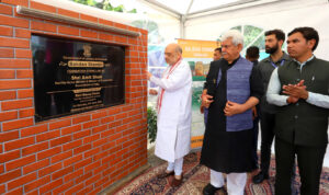 Balidan Stambh in Srinagar