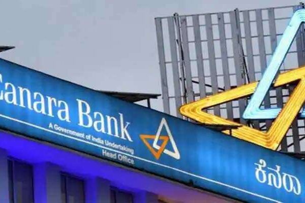 Canara Bank UPI payments