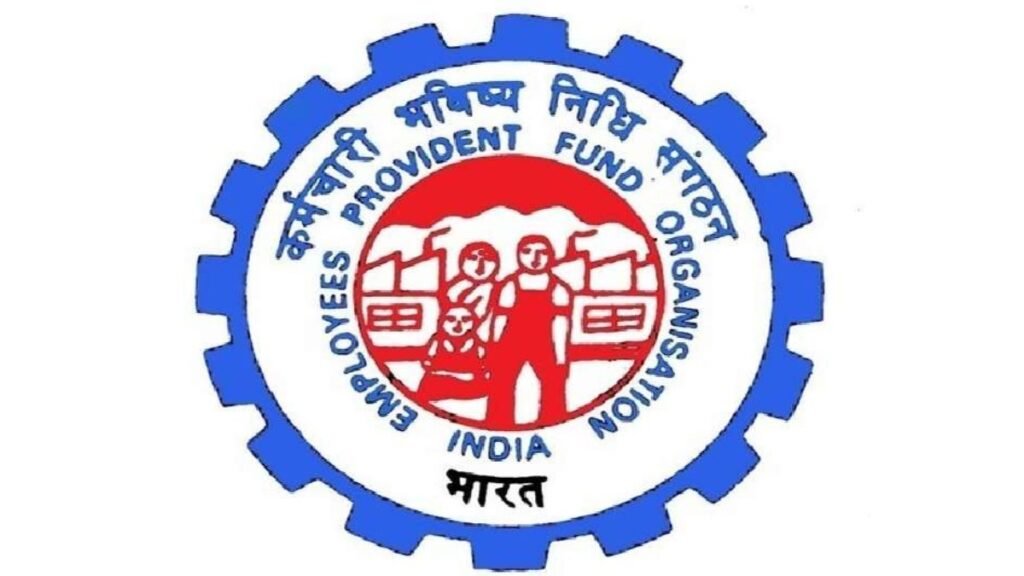 EPFO ISSA affiliation
