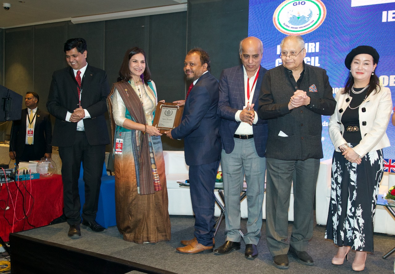 Indian Economic Trade Organization