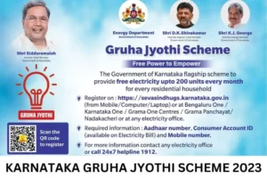 Karnataka Gruha Jyothi Scheme