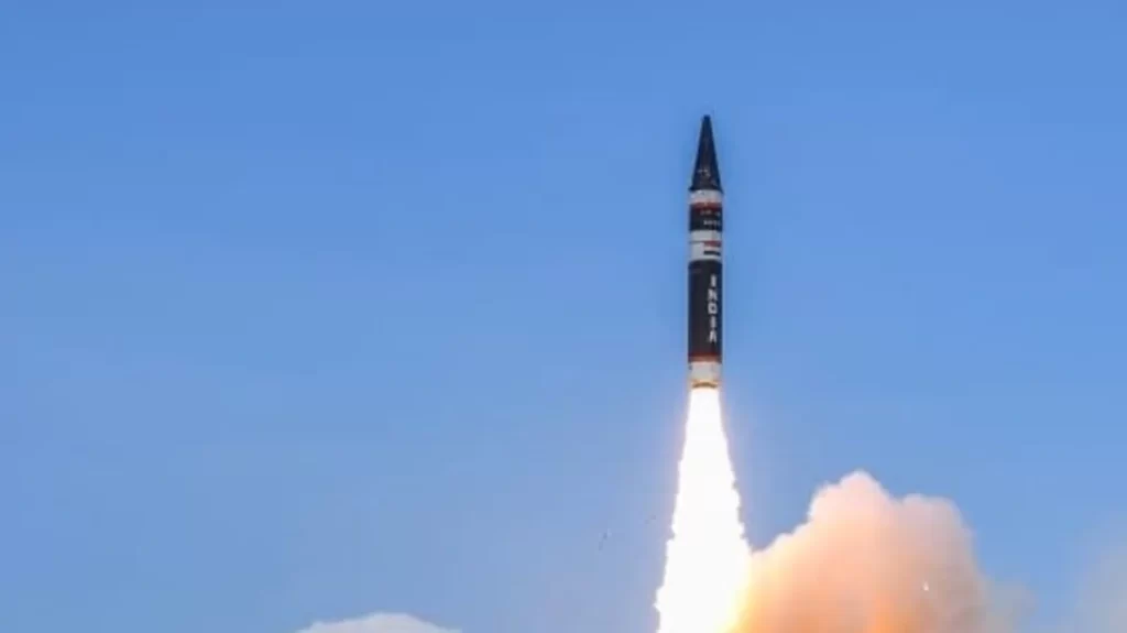 New Generation Ballistic Missile