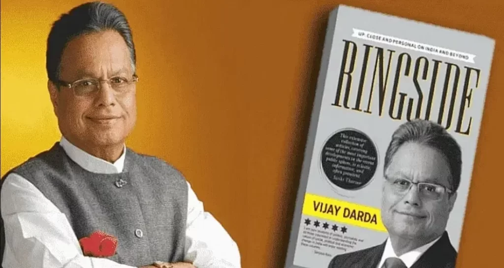 Ringside a Book by Dr. Vijay Darda