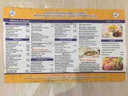 "Indian Railways ₹20 economy meal menu"