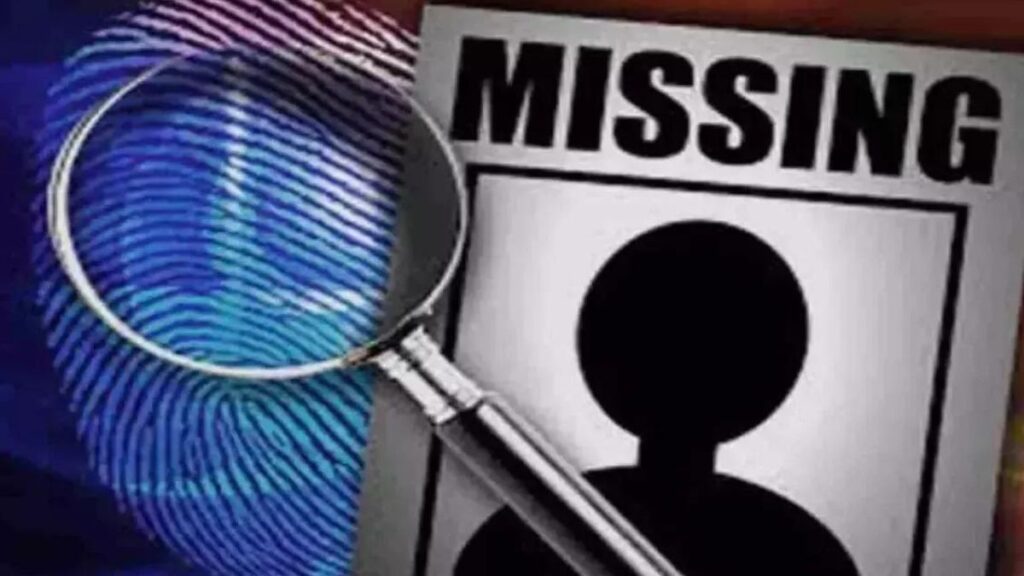 "Missing women in Maharashtra statistics"
