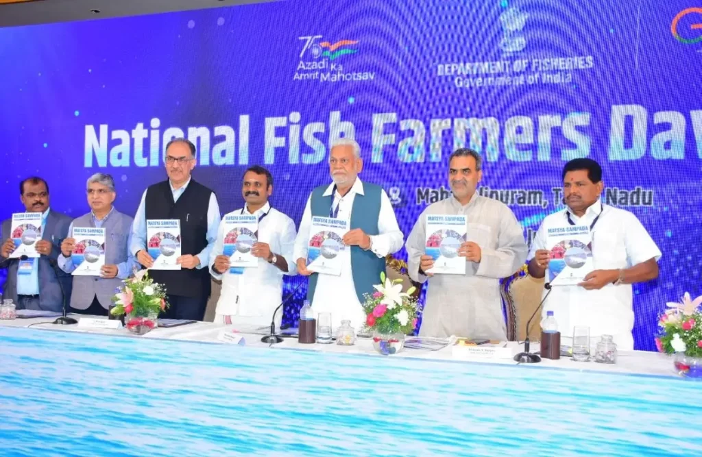 National Fish Farmers Day