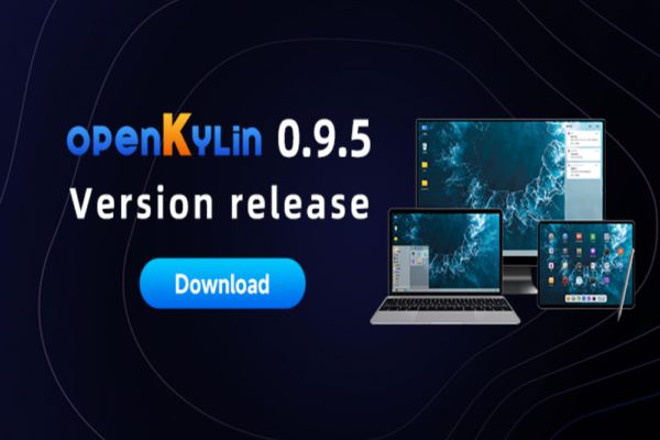 OpenKylin computer operating system