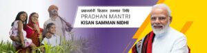 Pradhan Mantri Kisan Samman Nidhi scheme