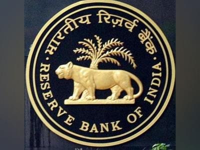 RBI Executive Director appointment