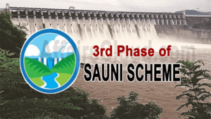 "Sauni Yojana Gujarat government"