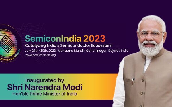 "SemiconIndia 2023 Exhibition Gujarat"