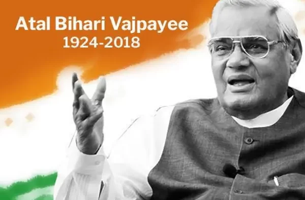 Atal Bihari Vajpayee legacy