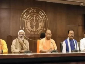 "Atal Residential Schools Uttar Pradesh"