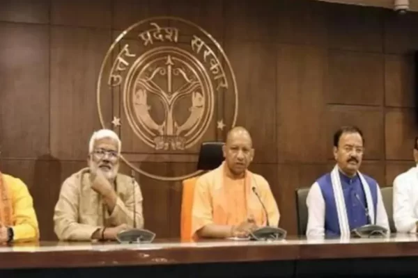 "Atal Residential Schools Uttar Pradesh"