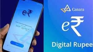 "Canara Bank Digital Rupee mobile app"