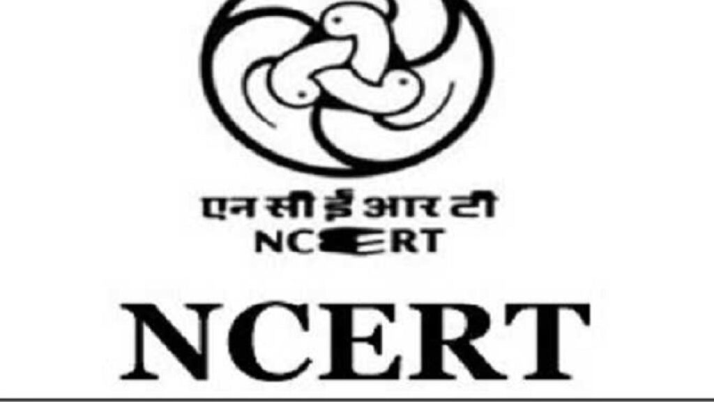 Educational Textbook Revisions